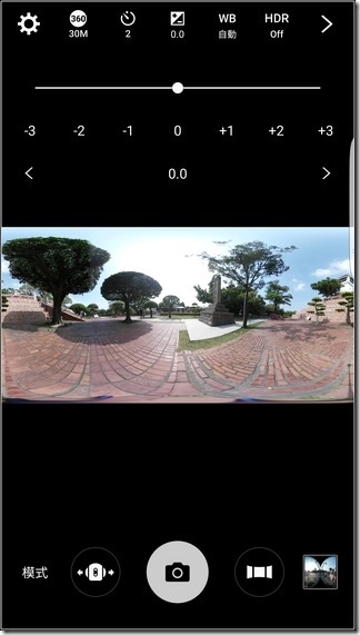 Gear-360-App-21 Gear-360-App-21