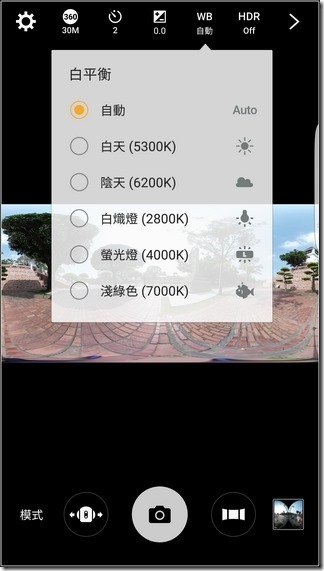 Gear-360-App-22 Gear-360-App-22