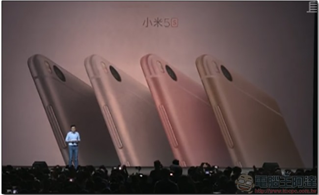 風雨生信心,小米發表小米5S / 5S Plus 手機與新款小米電視3S - 電腦王阿達 1474967350-2c0b0f0ec78ff8556e6dcea72b0fea98.jpg