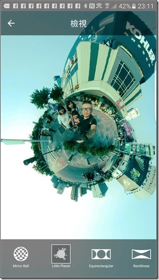 nEO_IMG_Screenshot_20160927-231149 nEO_IMG_Screenshot_20160927-231149