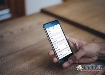 「iOS10教學」每一網路流量都要省！教你如何開啟iMessage的傳送低畫質圖片功能 - 電腦王阿達