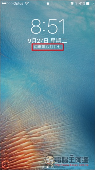 141.jpg 141