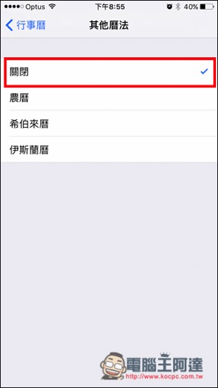 IMG_4358.jpg IMG 4358