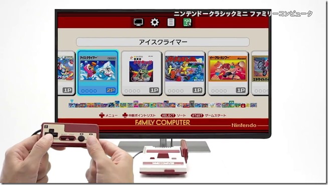 Delta 遊戲模擬器將推出 iPad 版 可於iPad遊玩任天堂懷舊遊戲 - 電腦王阿達 Delta 遊戲模擬器將推出 iPad 版 可於iPad遊玩任天堂懷舊遊戲 - 電腦王阿達