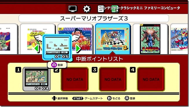 3611643 3611643