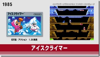 3611657 3611657