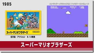 3611663 3611663