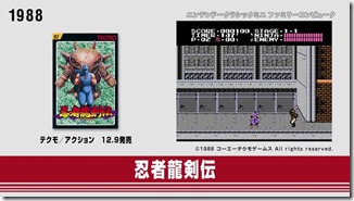 3611680 3611680