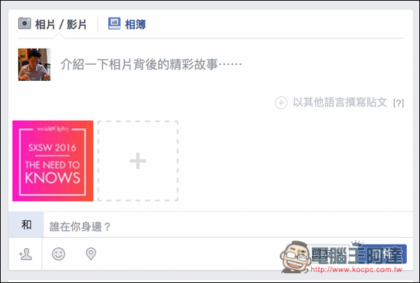 螢幕快照 2016-09-30 下午8.43.52.jpg 螢幕快照 2016 09 30 下午8 43 52