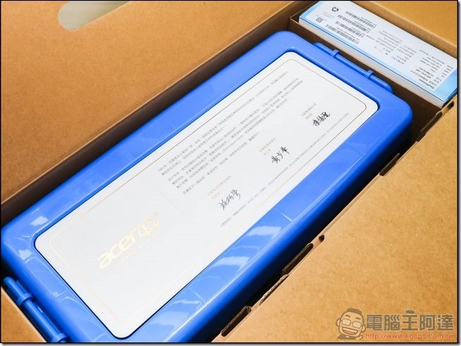 雲教授物聯網智造套件-04 雲教授物聯網智造套件-04