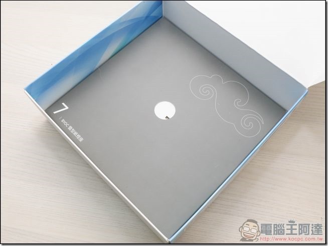 雲教授物聯網智造套件-11 雲教授物聯網智造套件-11