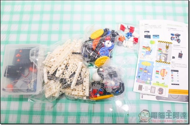 雲教授物聯網智造套件-21 雲教授物聯網智造套件-21