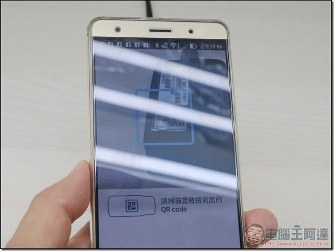 雲教授物聯網智造套件-35 雲教授物聯網智造套件-35