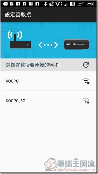 雲教授UI-05 雲教授UI-05