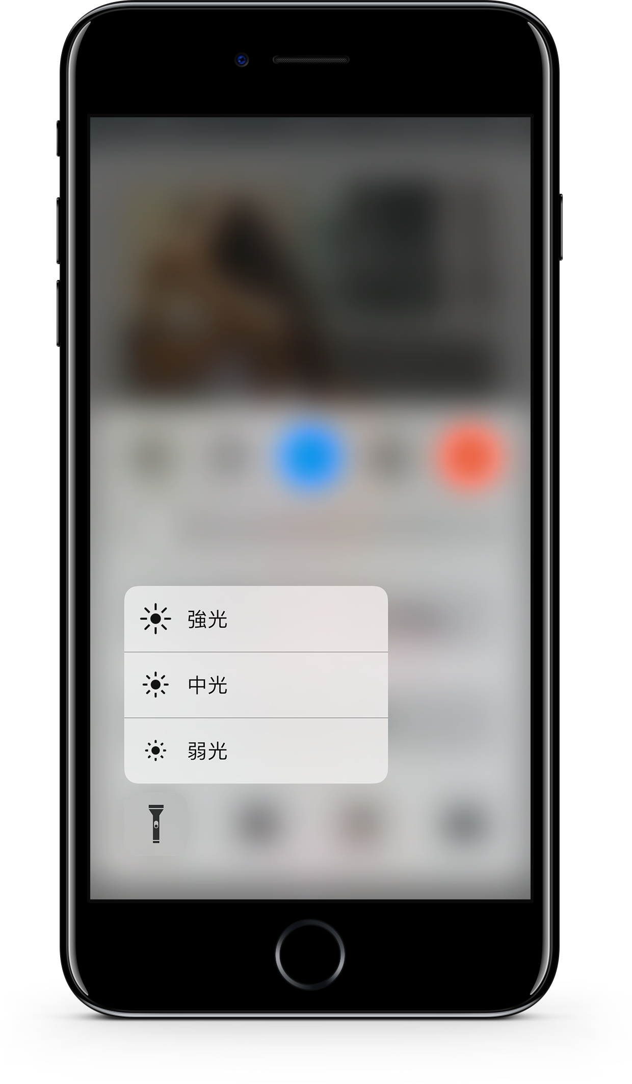 iOS 10 控制中心專屬 iPhone 7 & 6S 可用的小功能 - 電腦王阿達 03