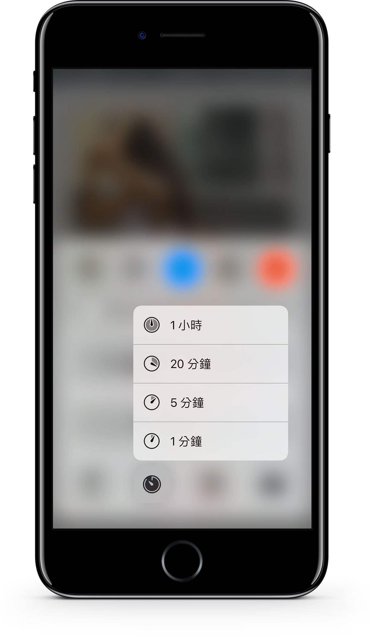iOS 10 控制中心專屬 iPhone 7 & 6S 可用的小功能 - 電腦王阿達 04