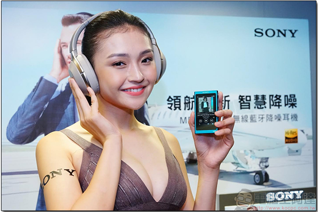 Sony 推出多款 Hi-Res 個人音樂產品,音樂盛宴唯你獨享 - 電腦王阿達 13