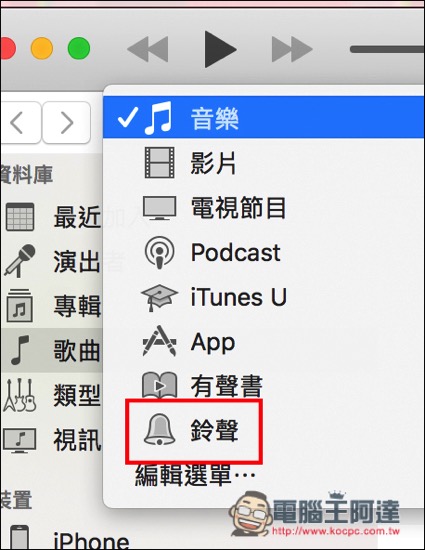 螢幕快照 2016-10-04 下午9.19.01.jpg 螢幕快照 2016 10 04 下午9 19 01