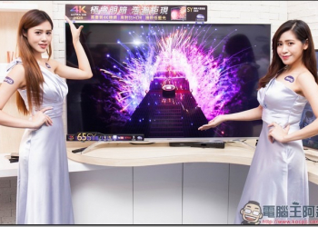 極致的聲光影音饗宴　BenQ 4K HDR SY旗艦型液晶電視問世