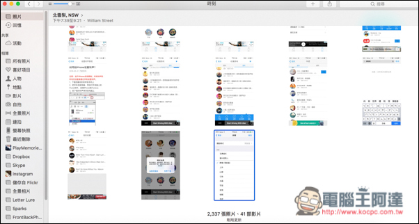 螢幕快照 2016-10-04 下午10.36.49.jpg 螢幕快照 2016 10 04 下午10 36 49