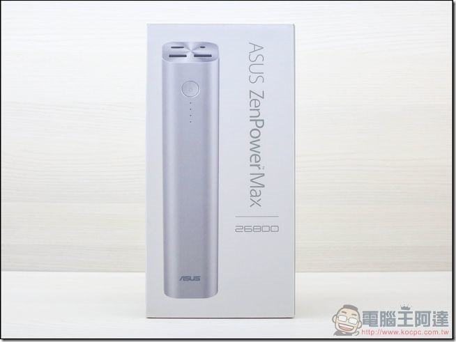 ASUS-ZenPower-Max-02 ASUS-ZenPower-Max-02