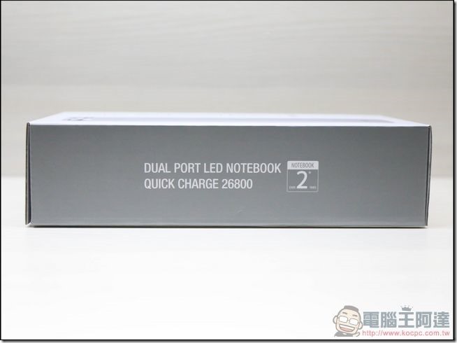 ASUS-ZenPower-Max-03 ASUS-ZenPower-Max-03