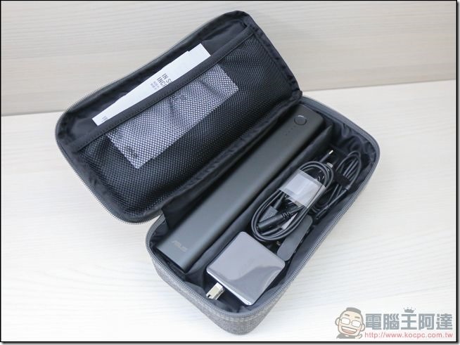ASUS-ZenPower-Max-05 ASUS-ZenPower-Max-05