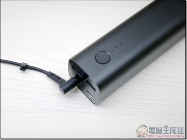 ASUS-ZenPower-Max-14 ASUS-ZenPower-Max-14