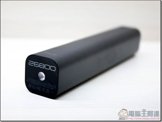 ASUS-ZenPower-Max-15 ASUS-ZenPower-Max-15
