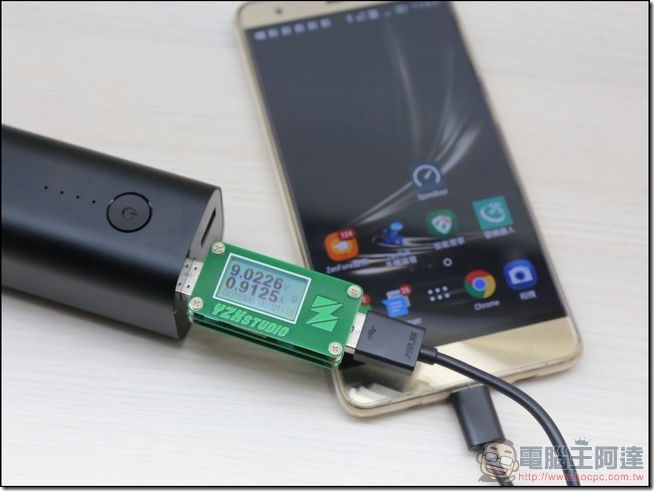 ASUS-ZenPower-Max-13 ASUS-ZenPower-Max-13