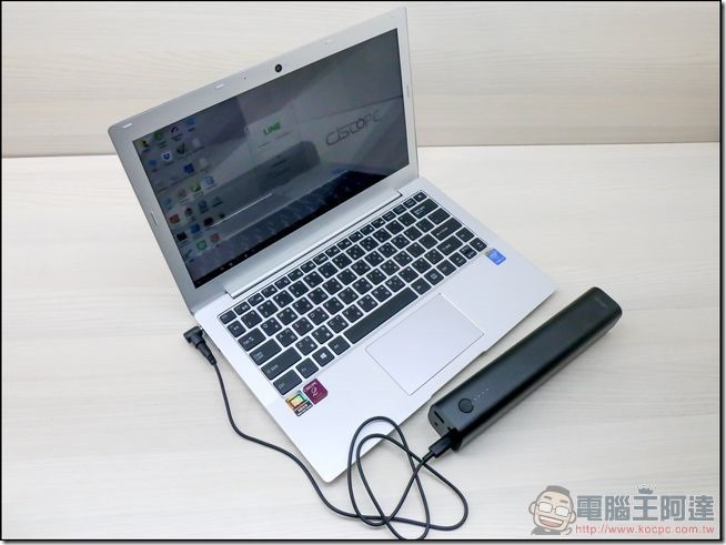 ASUS-ZenPower-Max-19 ASUS-ZenPower-Max-19
