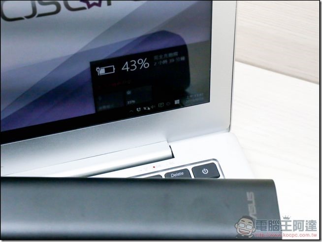 ASUS-ZenPower-Max-20 ASUS-ZenPower-Max-20