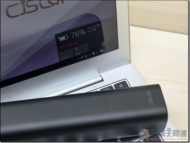 ASUS-ZenPower-Max-21 ASUS-ZenPower-Max-21