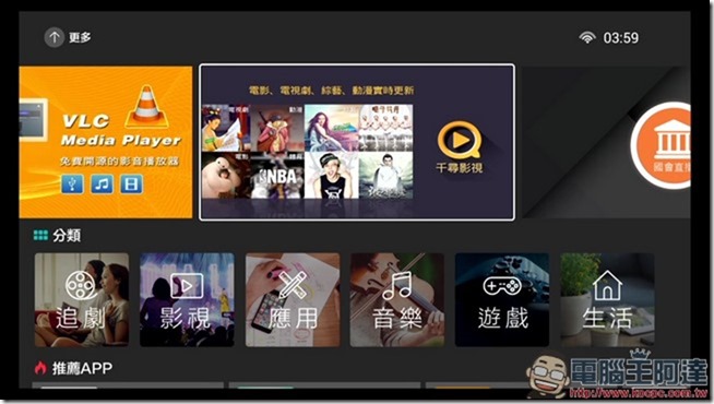 TV_CAM_裝置_20161005_035943.343 TV_CAM_裝置_20161005_035943.343