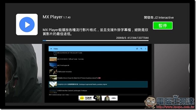 TV_CAM_裝置_20161005_040318.828 TV_CAM_裝置_20161005_040318.828