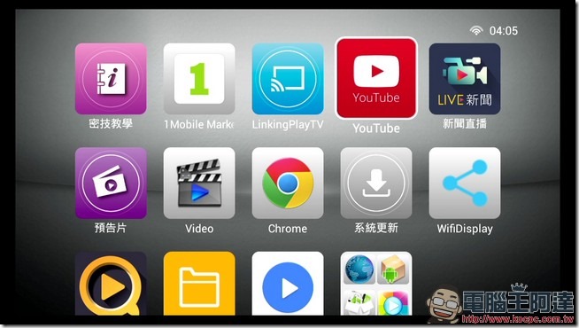 TV_CAM_裝置_20161005_040518.328 TV_CAM_裝置_20161005_040518.328