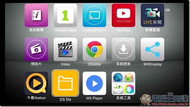 TV_CAM_裝置_20161005_040618.921 TV_CAM_裝置_20161005_040618.921