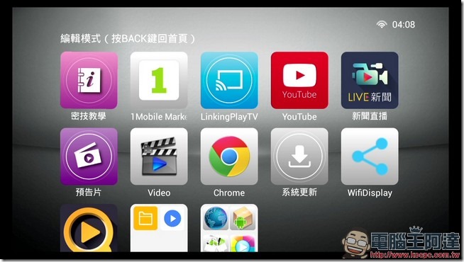 TV_CAM_裝置_20161005_040845.546 TV_CAM_裝置_20161005_040845.546