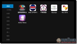 TV_CAM_裝置_20161005_041046.859 TV_CAM_裝置_20161005_041046.859