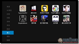 TV_CAM_裝置_20161005_041254.390 TV_CAM_裝置_20161005_041254.390