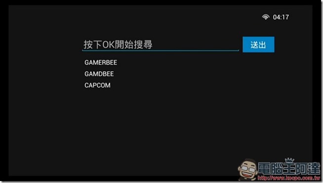TV_CAM_裝置_20161005_041739.734 TV_CAM_裝置_20161005_041739.734