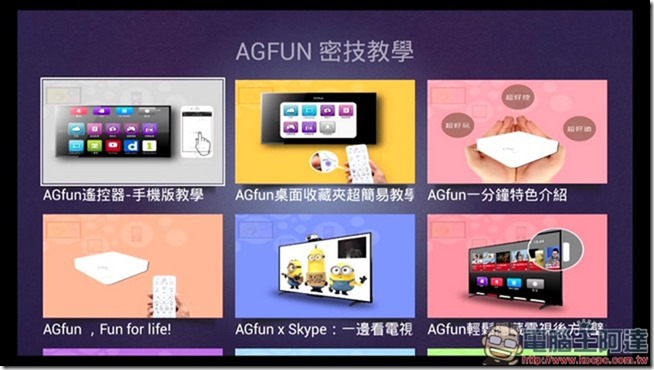 TV_CAM_裝置_20161005_040528.203 TV_CAM_裝置_20161005_040528.203