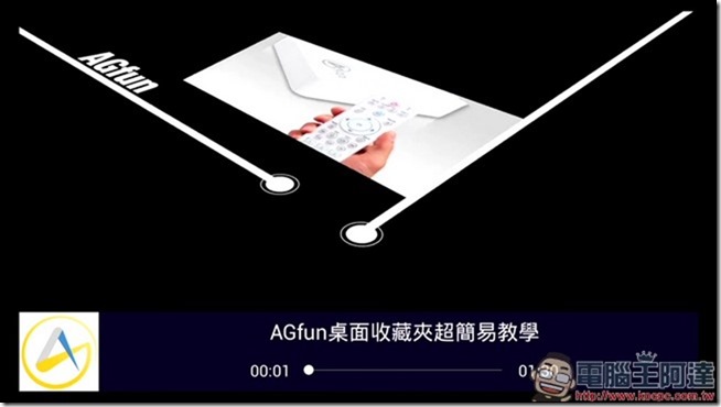 TV_CAM_裝置_20161005_040541.437 TV_CAM_裝置_20161005_040541.437