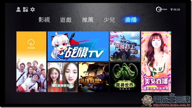 TV_CAM_裝置_20161005_052029.468 TV_CAM_裝置_20161005_052029.468