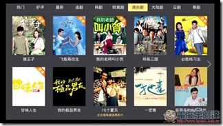 TV_CAM_裝置_20161005_052133.281 TV_CAM_裝置_20161005_052133.281