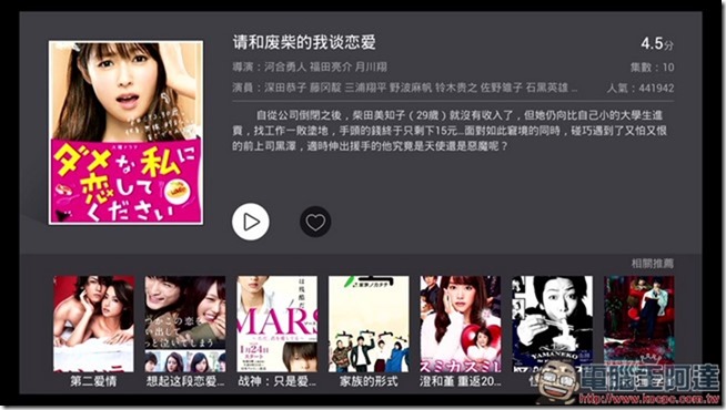 TV_CAM_裝置_20161005_052201.750 TV_CAM_裝置_20161005_052201.750