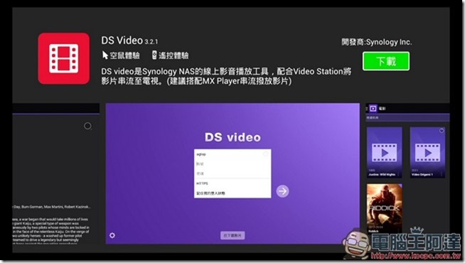 TV_CAM_裝置_20161005_040113.390 TV_CAM_裝置_20161005_040113.390