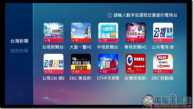 TV_CAM_裝置_20161005_052723.031 TV_CAM_裝置_20161005_052723.031