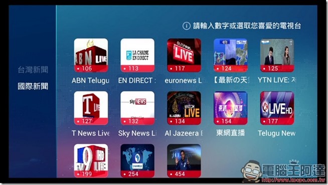 TV_CAM_裝置_20161005_052726.375 TV_CAM_裝置_20161005_052726.375