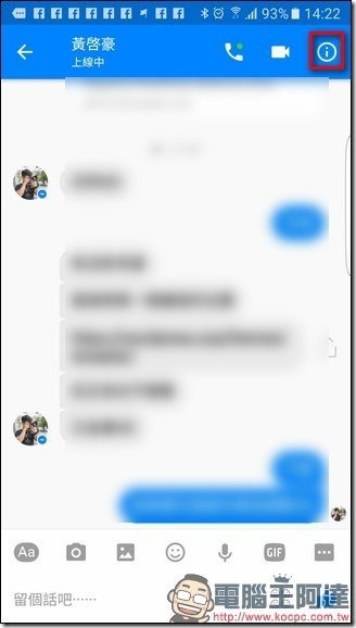 Screenshot_20161006-142235 Screenshot_20161006-142235